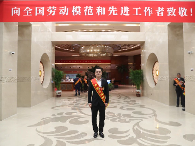 福建船政吴泽平荣获“全国劳动模范”称号！