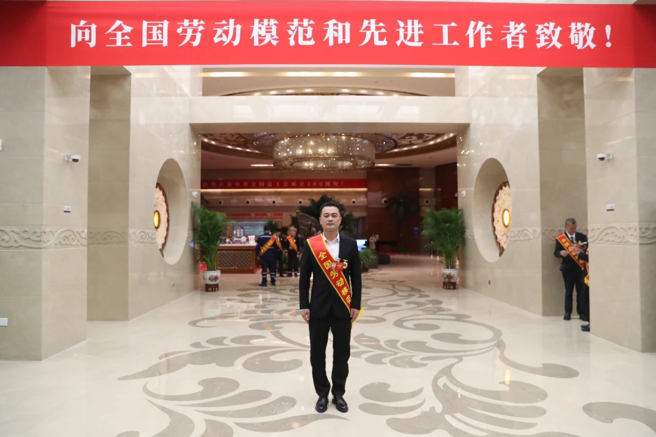 微信图片_20250506092218.jpg