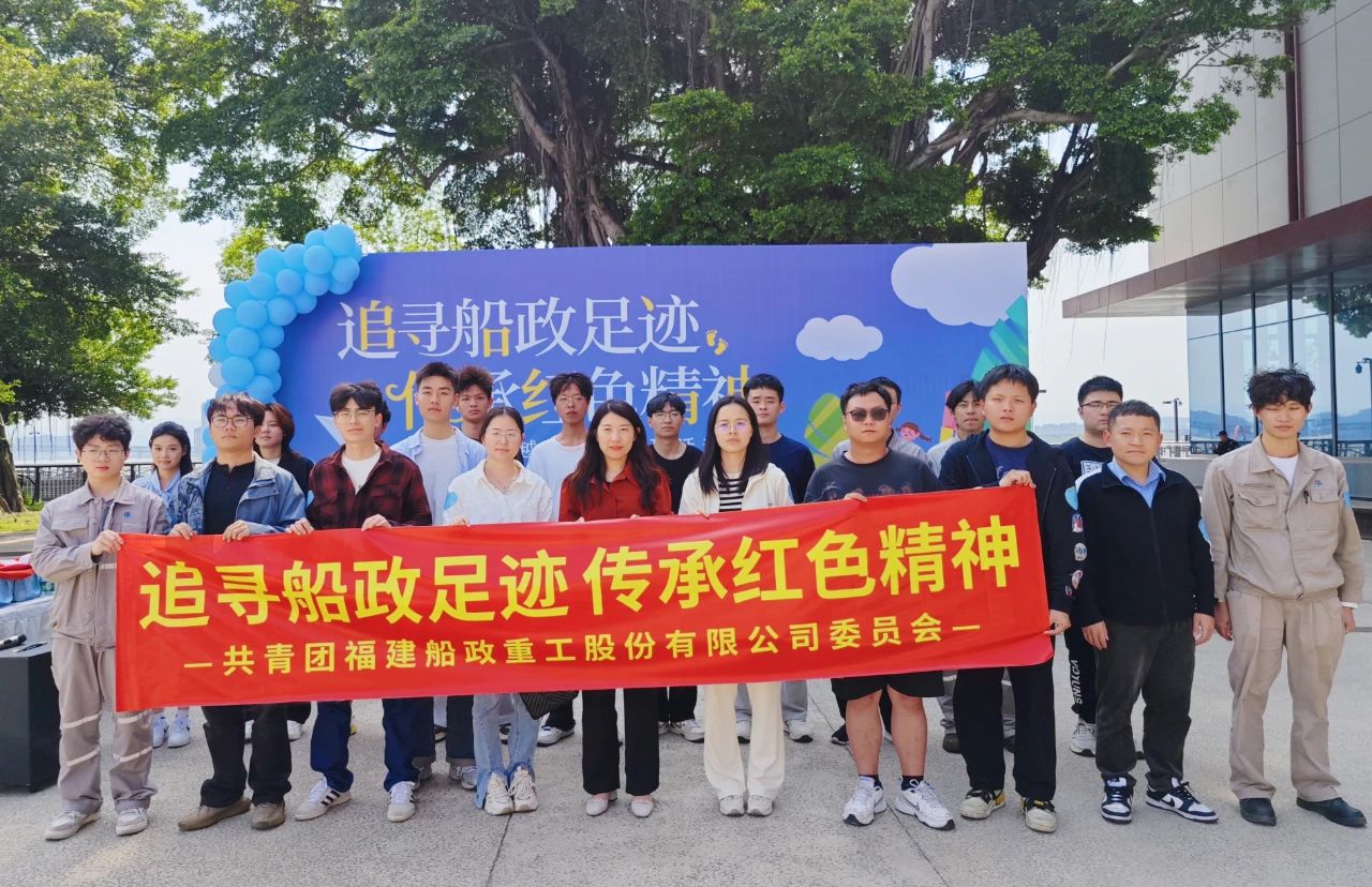 微信图片_20250506092134.jpg
